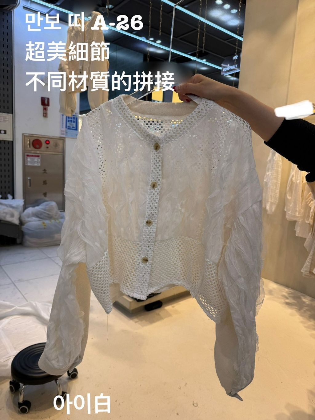 image_46AD54CD-846D-47F1-AC20-4B074695644F_1772935777