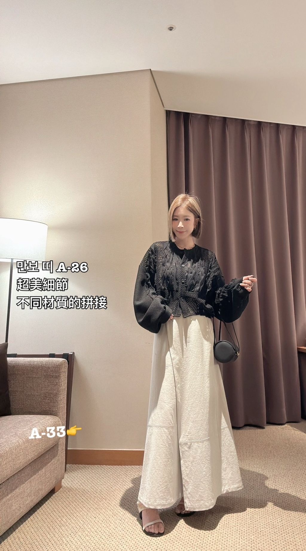 image_8CF745D8-E570-4EA7-A222-5DC9FE0E4078_1772935777