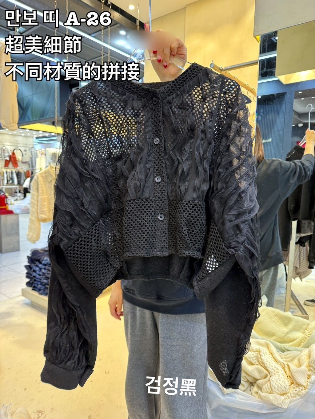 image_74431DA1-5E2F-4508-A9F2-FDBD09860D85_1772935777