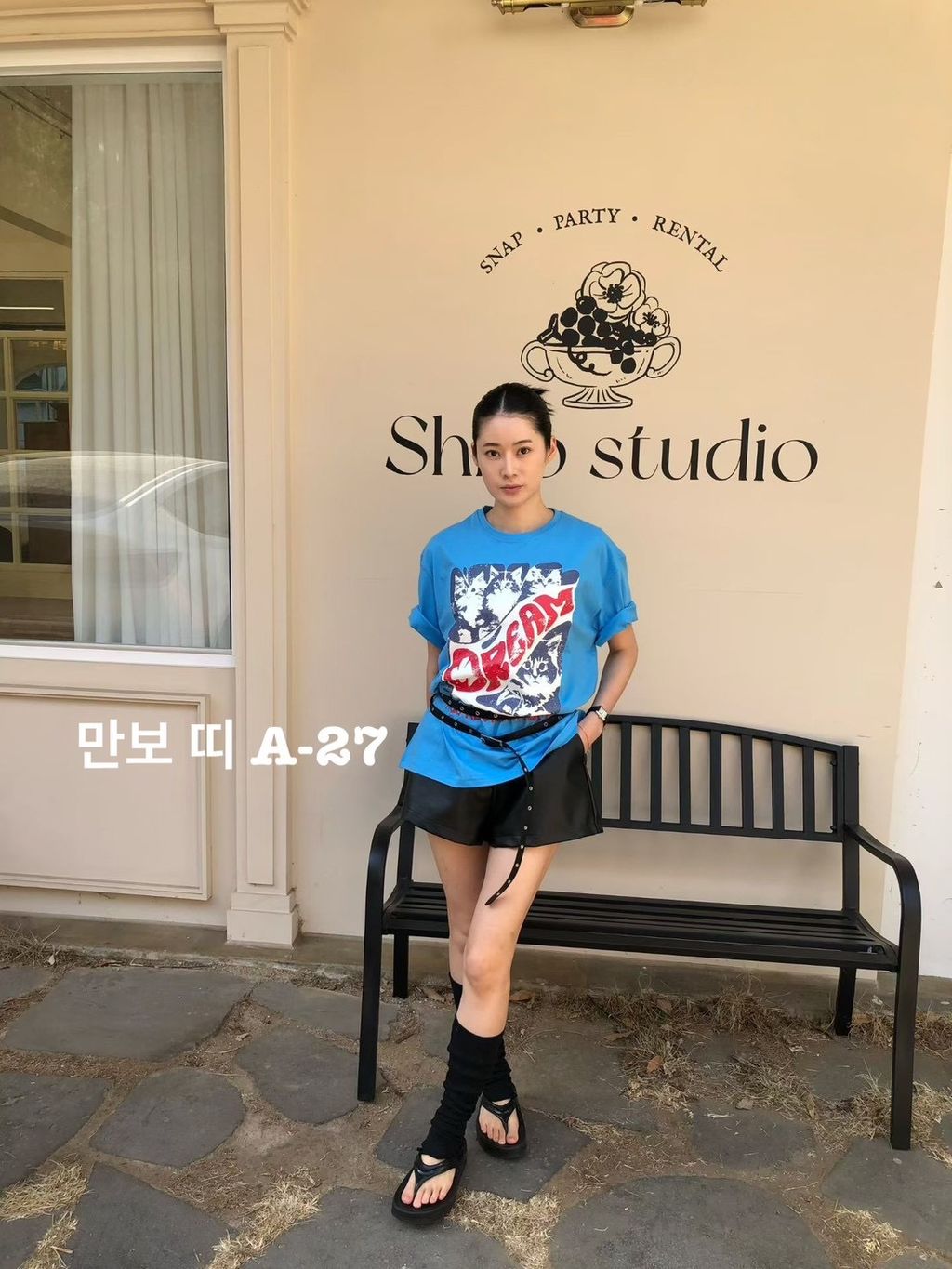 image_3007E78C-3293-406C-BD5A-180FDDCFD874_1772935905