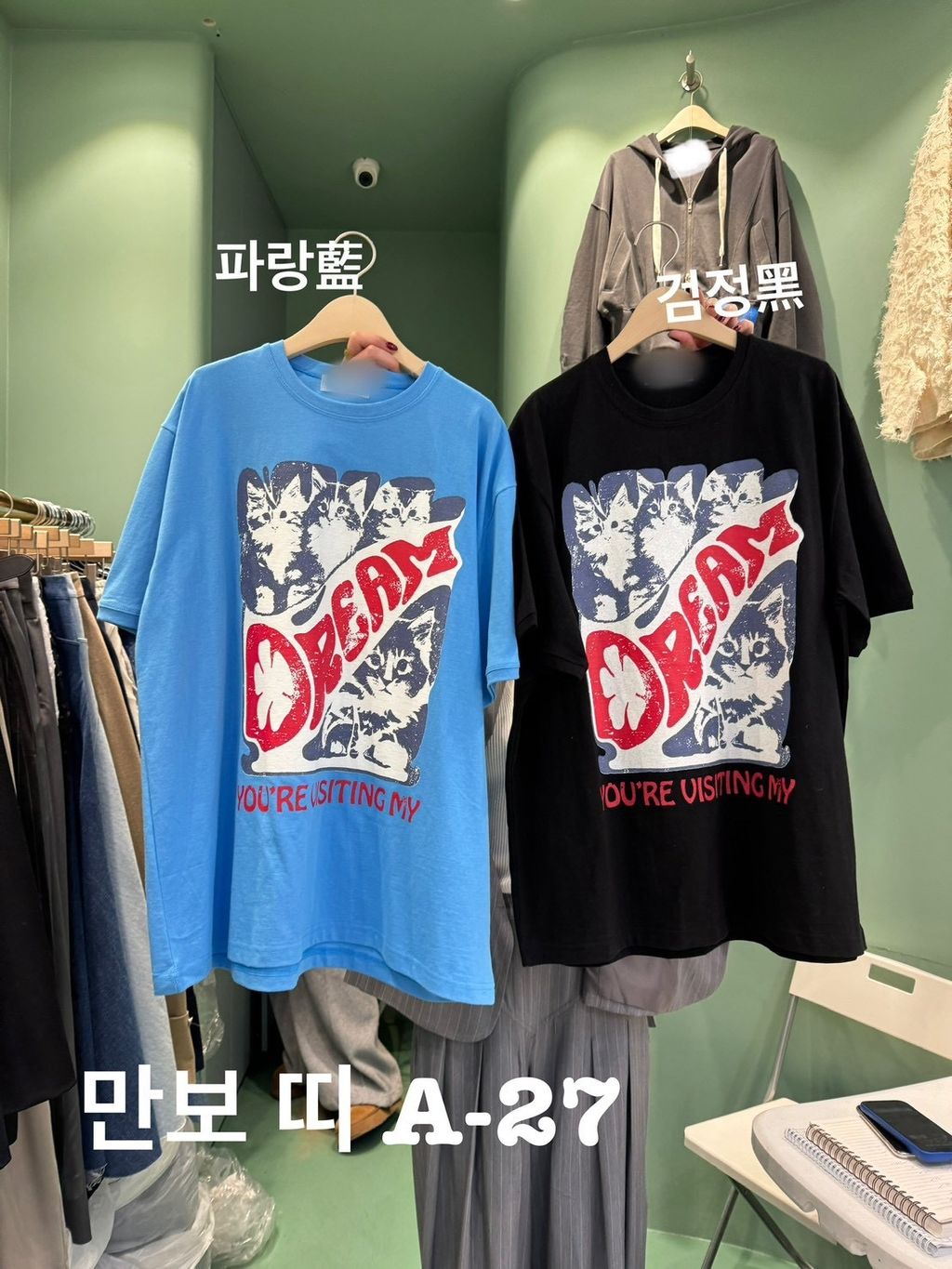 image_03368404-528D-43F5-BFFB-706325B1CD38_1772935905