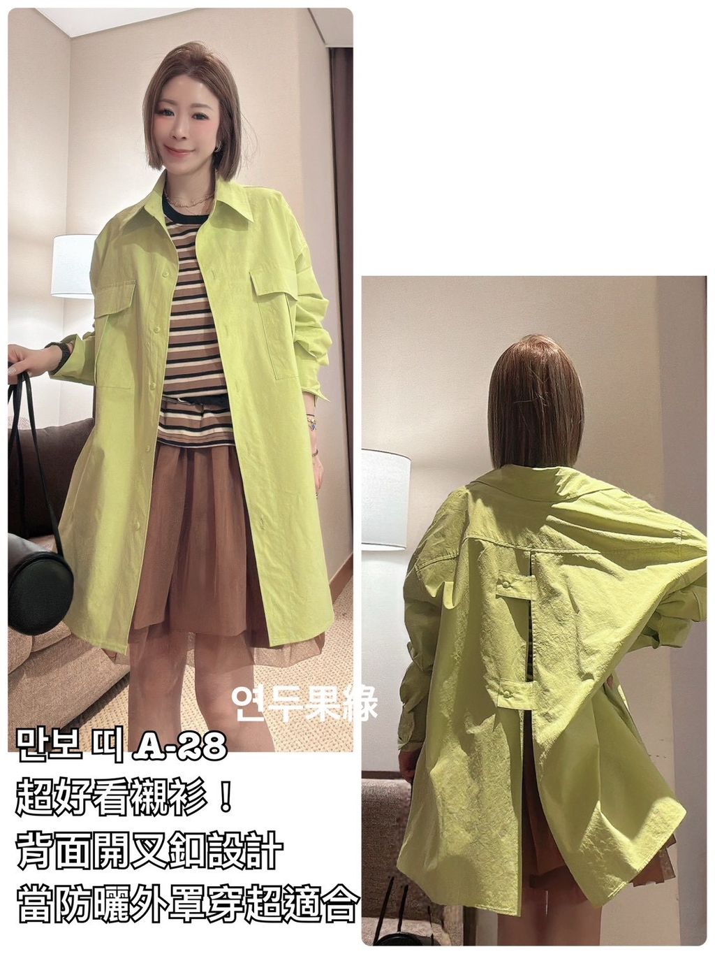 image_E41D67D9-1F91-4499-81DB-E075D1A7EE67_1772936044