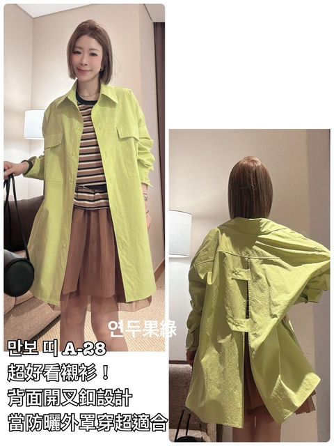 image_E41D67D9-1F91-4499-81DB-E075D1A7EE67_1772936044