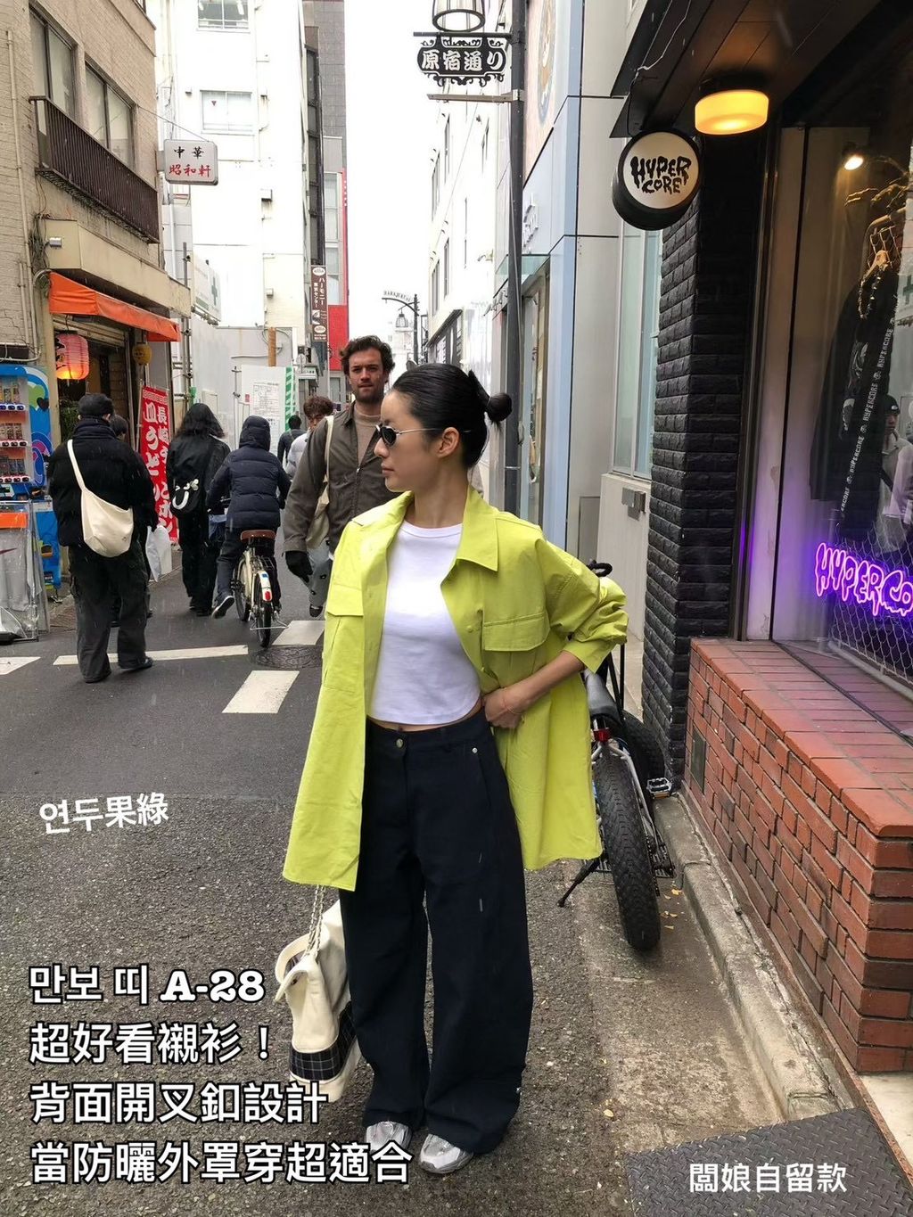 image_EC55F47B-EBA8-4720-8E7E-6A45B0D57037_1772936044