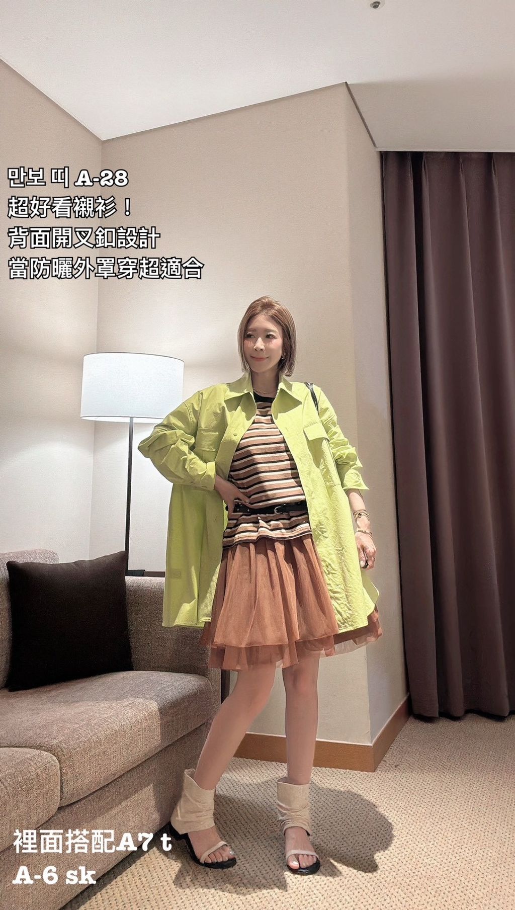 image_7F41AA1B-4632-4A11-B3B7-C475F3A78B30_1772936044