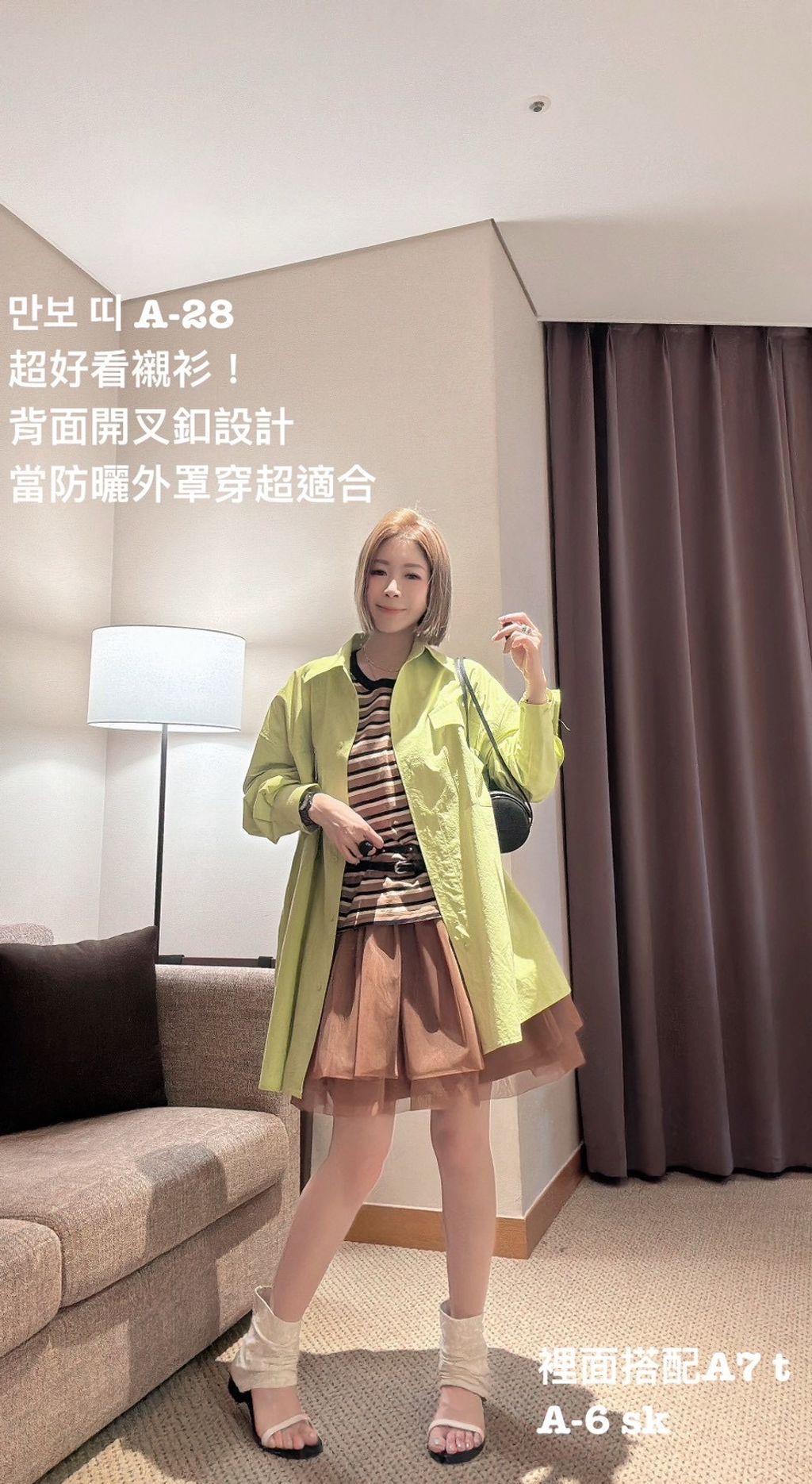 image_366A3A77-CB40-43BA-B80B-4ED32CB9FFEA_1772936044