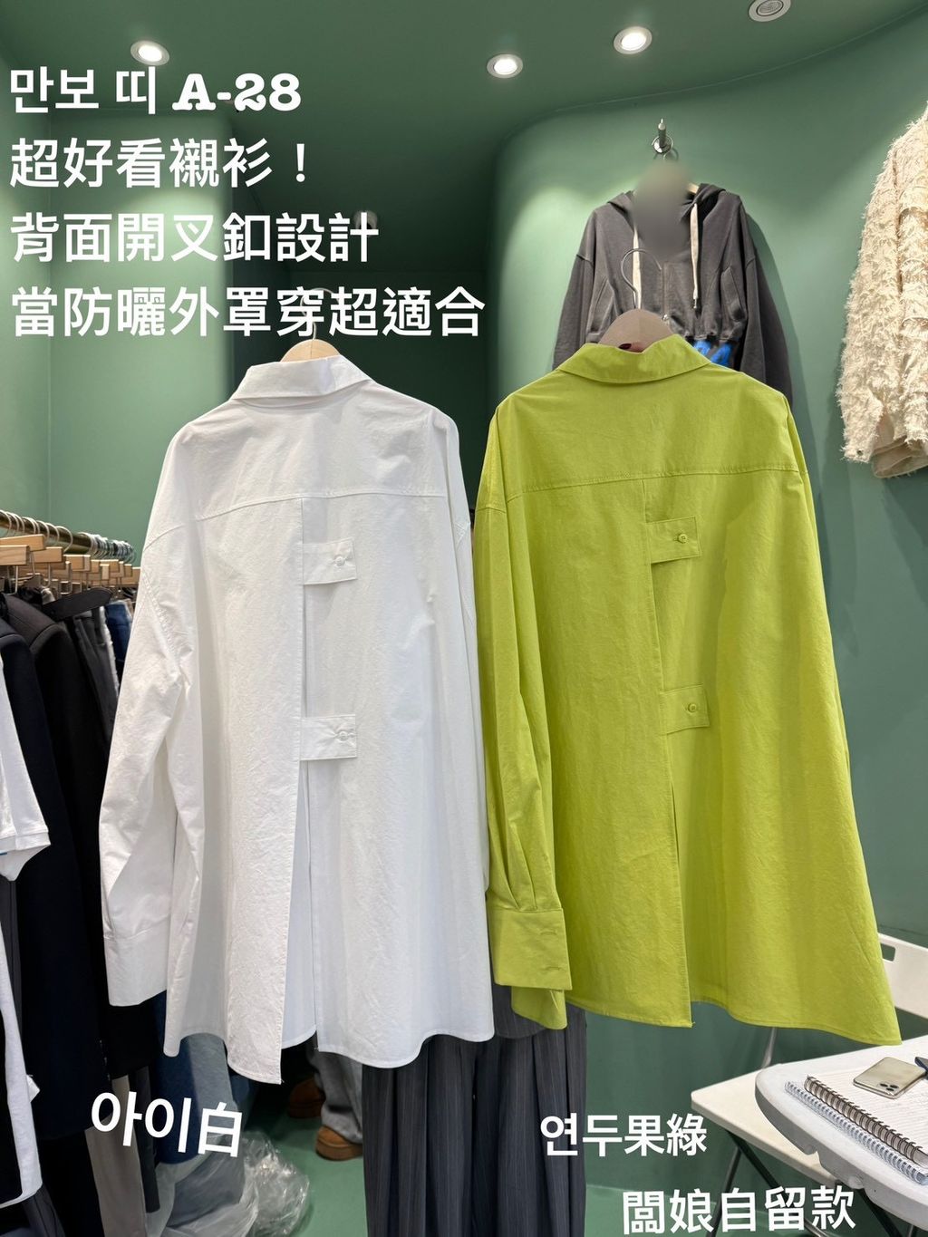 image_C2D0E168-7FB6-4645-9BC4-646909F408B8_1772936044