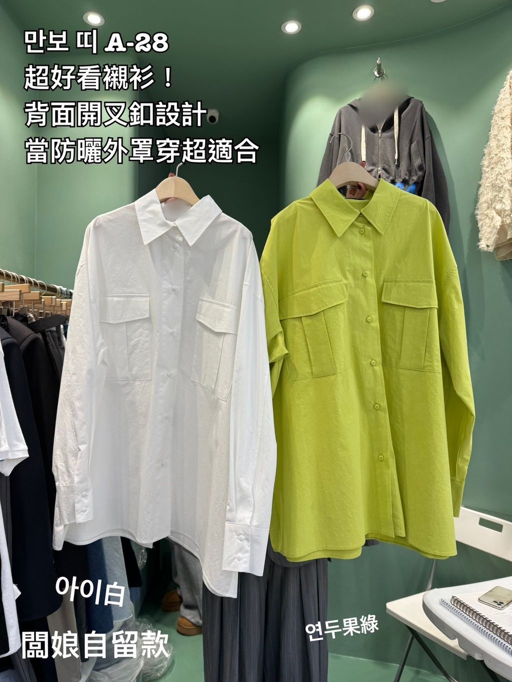 image_A6041D1C-0E99-4EEA-8A24-F057F859953E_1772936044