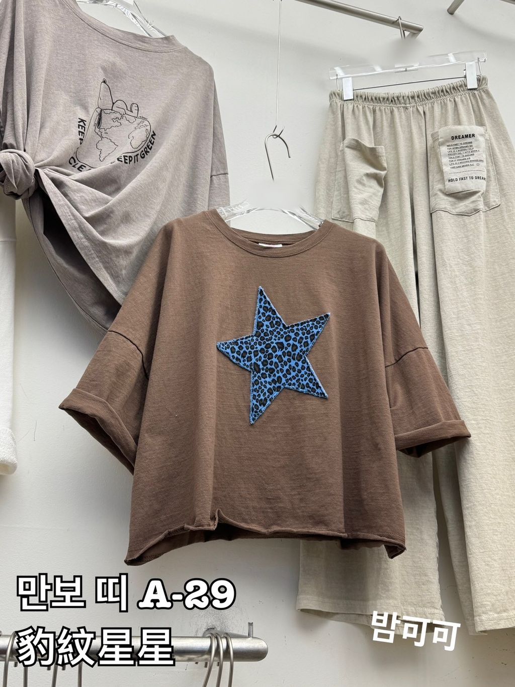 image_3DFDE0E8-7C48-489E-9961-1CAB60559CB1_1772936363