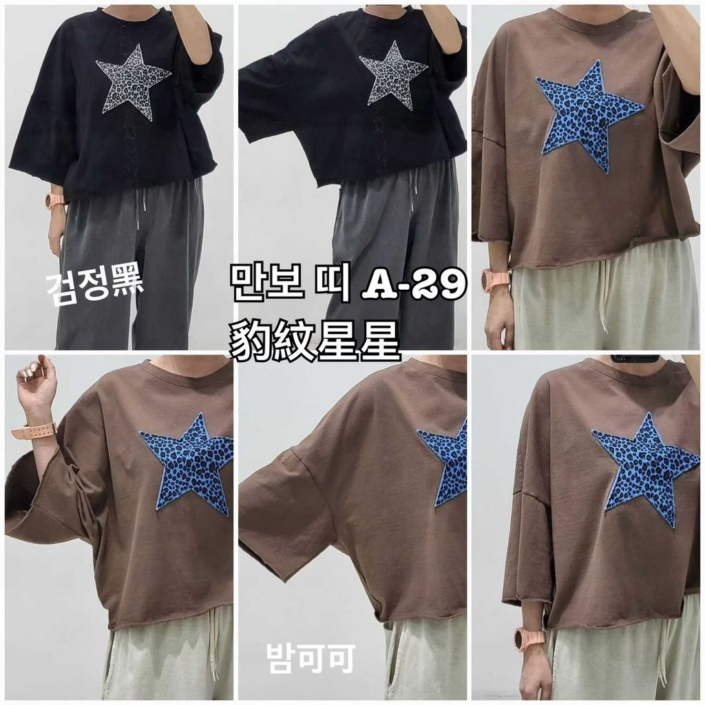 image_F73ED3A6-7E98-4318-8B29-64E63D466E82_1772936363