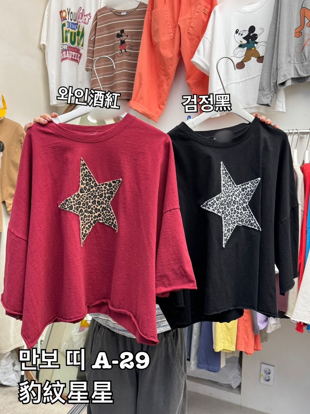 image_C4BB59A0-45E4-4D44-93F9-51B71BFC1DCD_1772936363