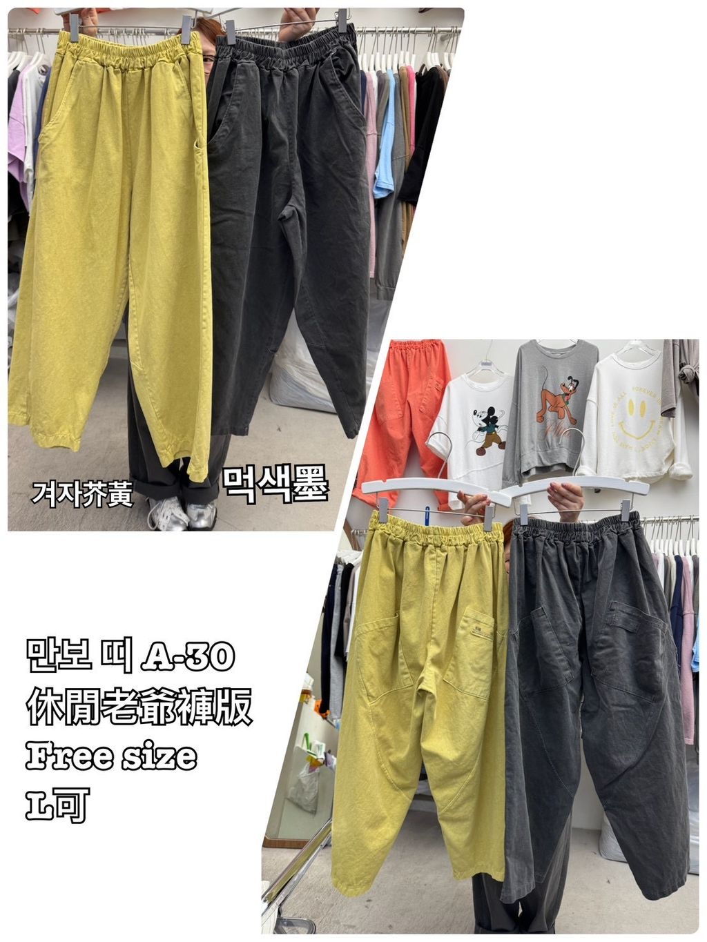 image_A72F664B-CFAA-43C4-B4C4-E40B17CB6201_1772936497