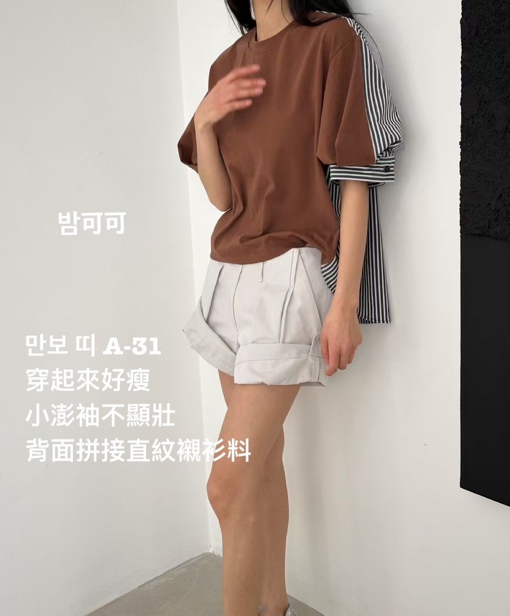 image_9C2070BC-42C8-42A6-B734-0AAE29DF0850_1772939539