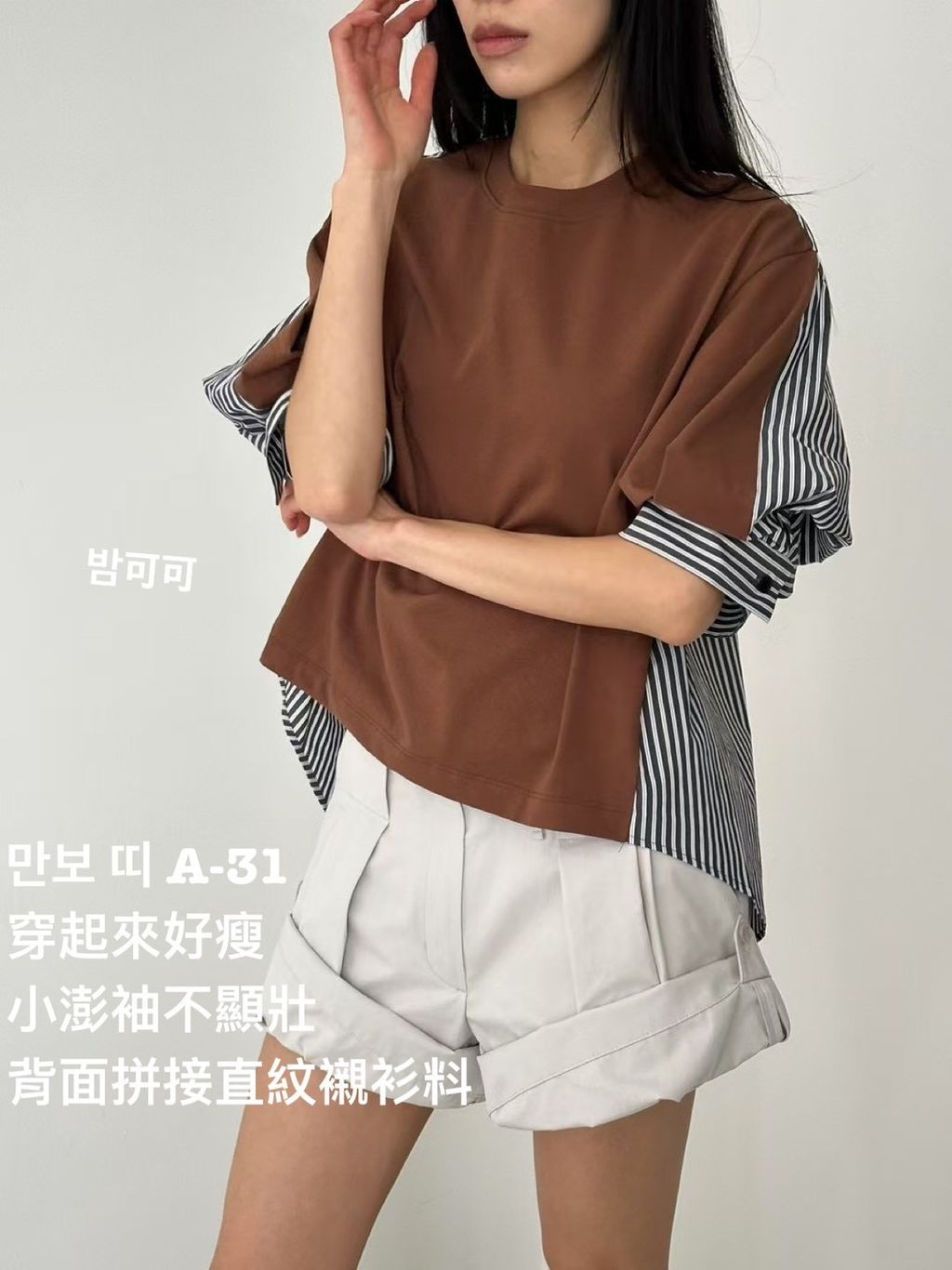 image_9301AD8A-B822-4CFB-AE4A-992DFFE07D10_1772939539