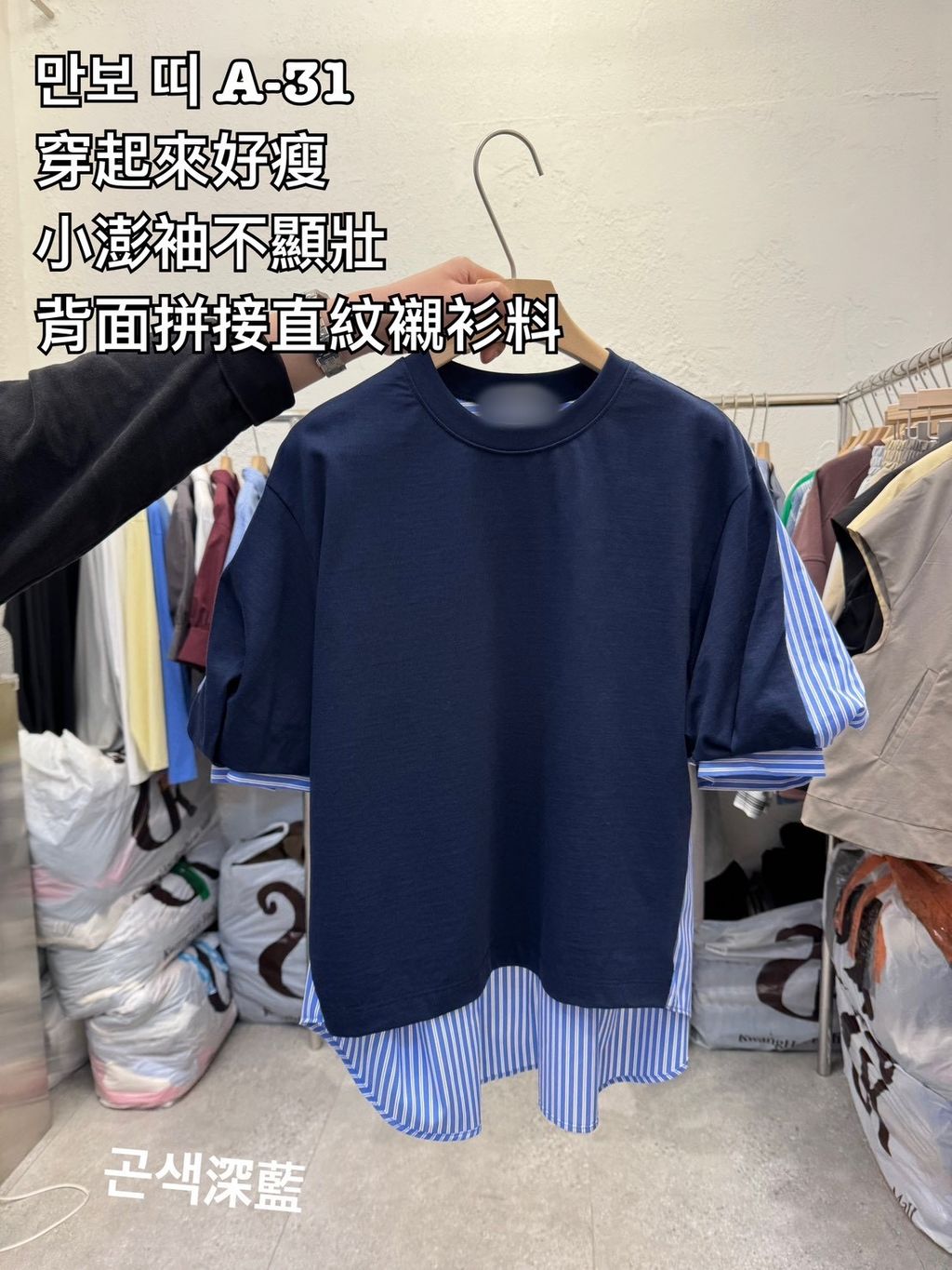 image_412D0416-A475-49AE-B88D-A9A93C7619DA_1772939539