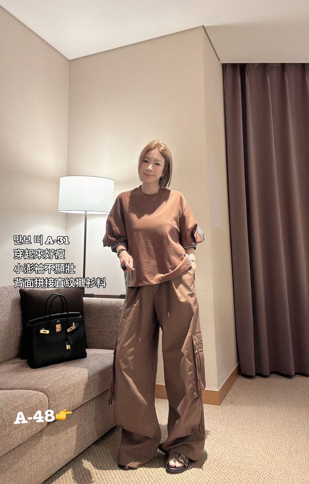 image_81F01CF1-BD12-4F56-933B-FE080F0AE440_1772939539