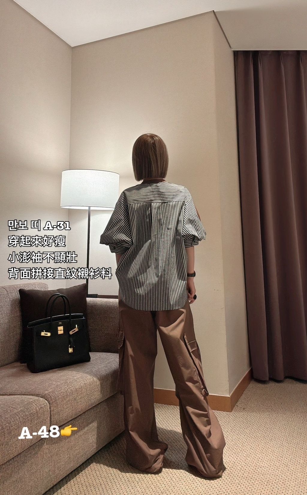 image_659000D1-B08C-4258-9B6C-F09695254D2D_1772939539