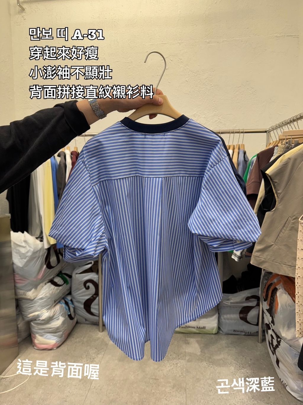 image_A1309BE0-BE6B-419C-98E8-FA3C5024DA46_1772939539