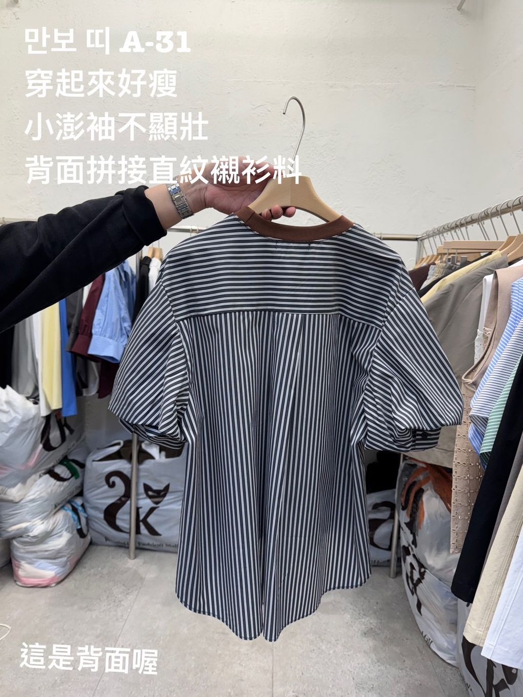 image_69DD818D-2E00-4182-9206-1847E52178D8_1772939539