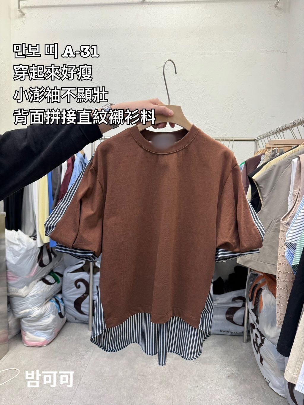 image_D4B83605-C666-4062-9423-5B7C0BBC6C70_1772939539