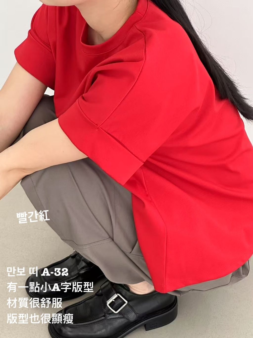 image_0DF865CF-AC2A-4801-A76A-BCA468D97D45_1772939681