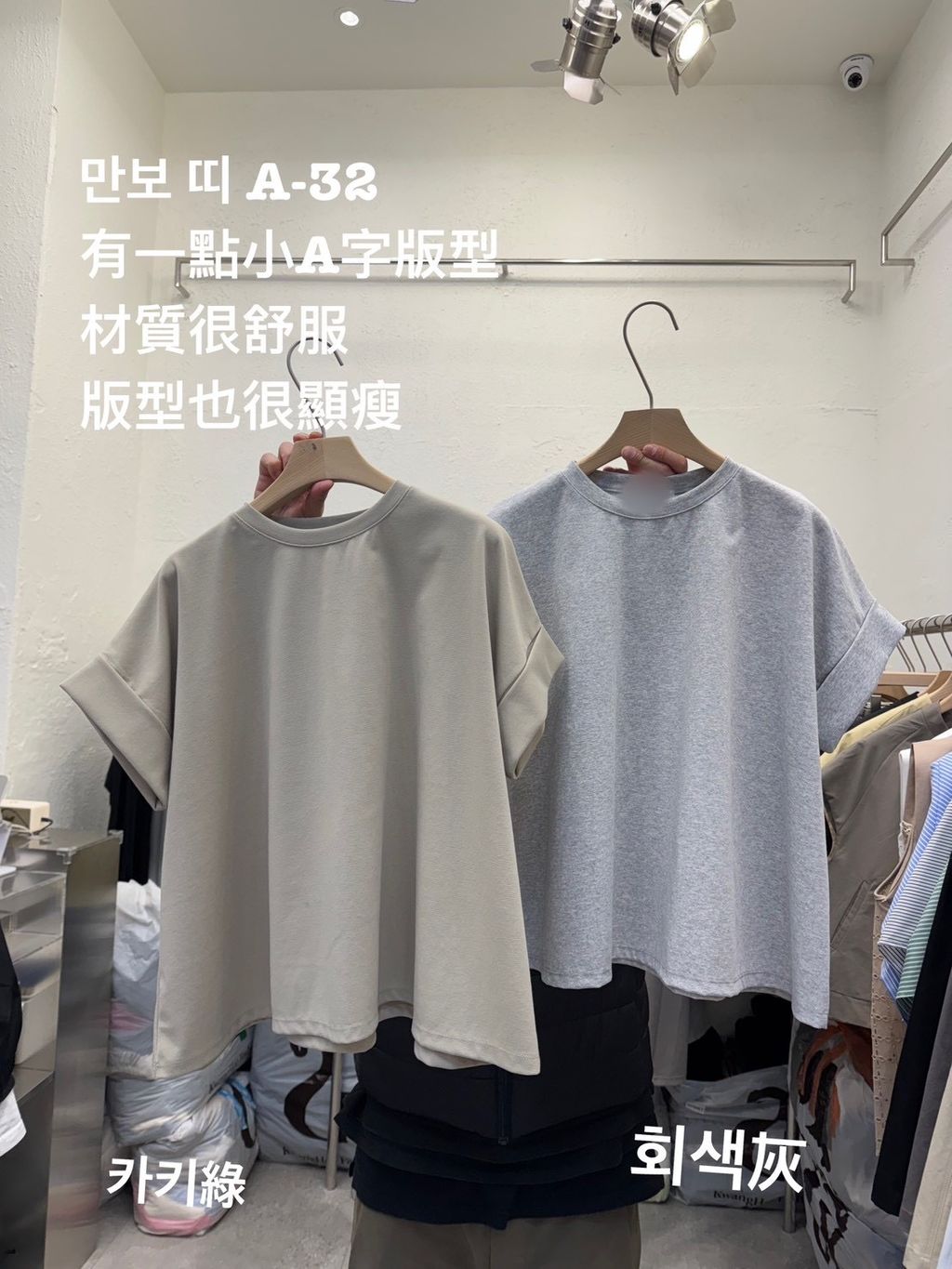 image_9D211C78-B3CA-48A9-87C4-E910E2E5B255_1772939681