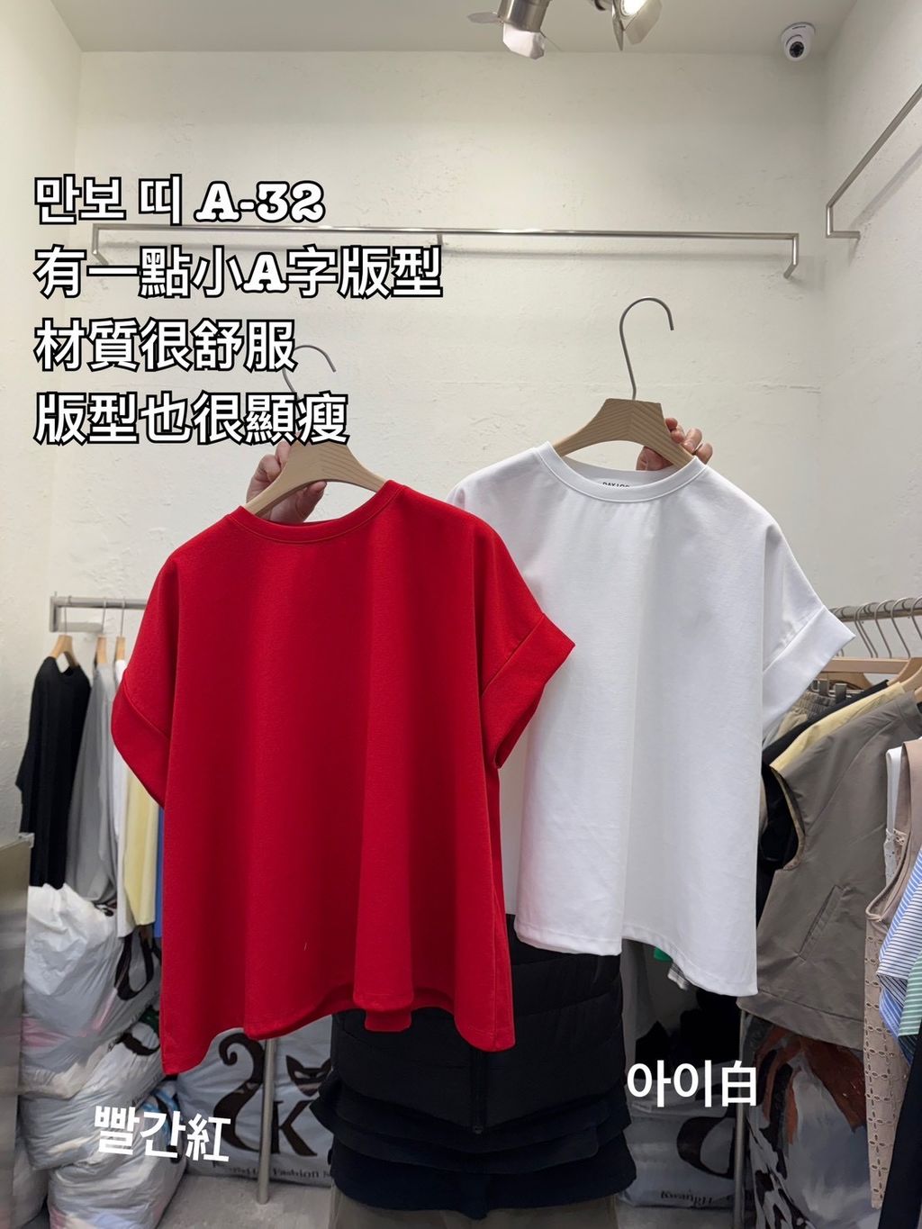 image_BAB56D49-5D57-440F-81FC-8B43D4A74C17_1772939681