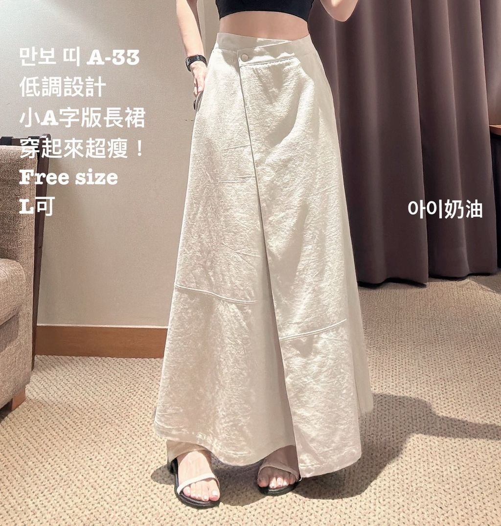 image_C11F9020-C1BD-41C9-892E-A82B15E7C18F_1772939861