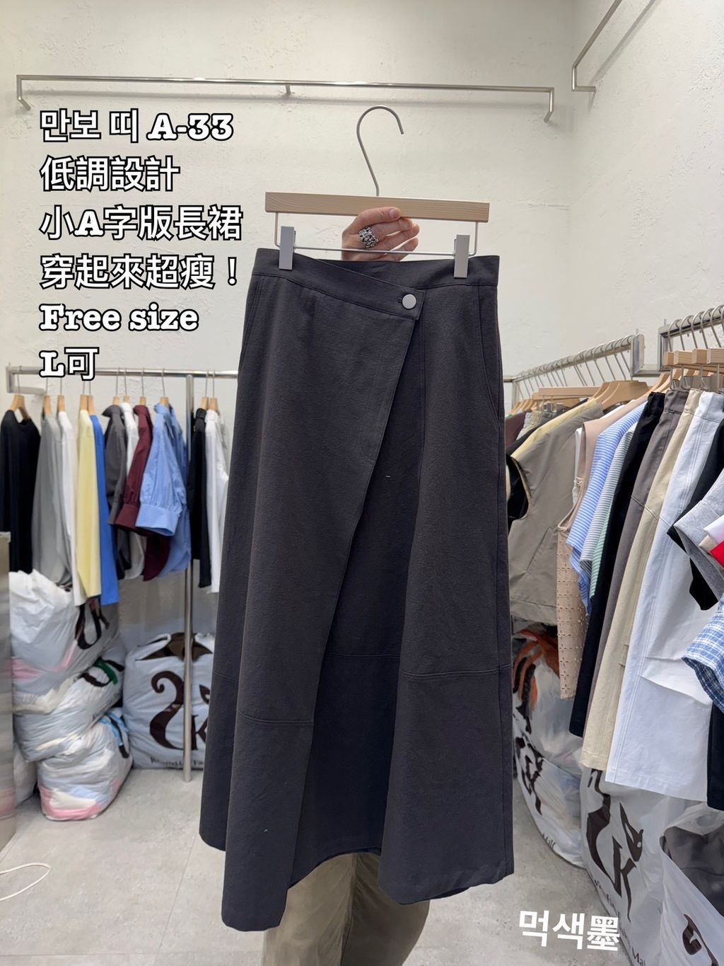 image_828C2F10-E1A3-48CF-9B1B-63DDDC79D3A5_1772939861