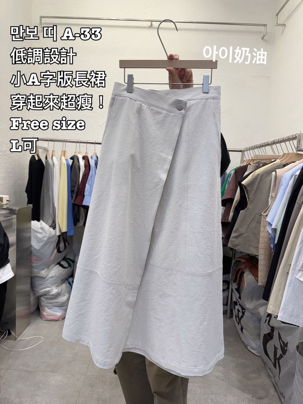 image_49F4C320-8AE7-4987-A131-22EF7ADC7F56_1772939862