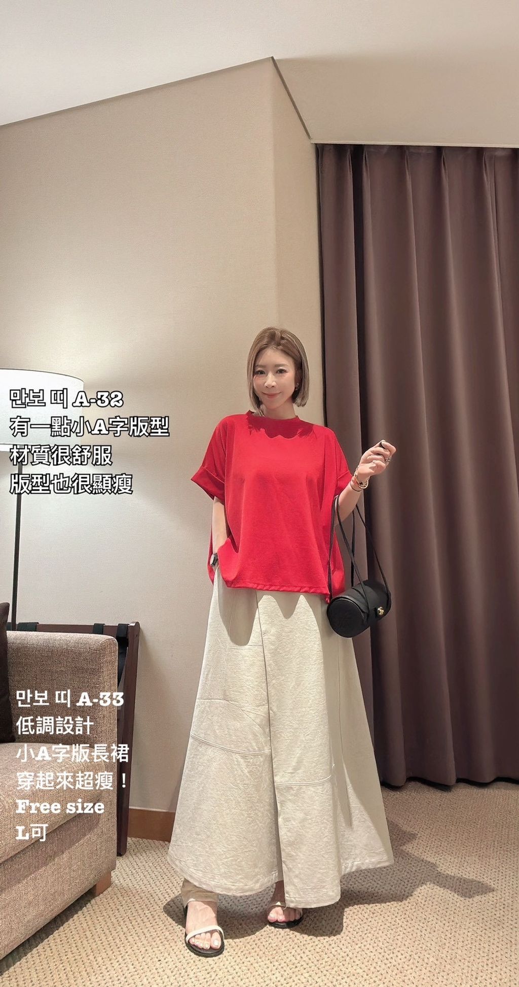 image_85E8136B-969E-4FB8-878E-6E7EEA4C46EE_1772939862