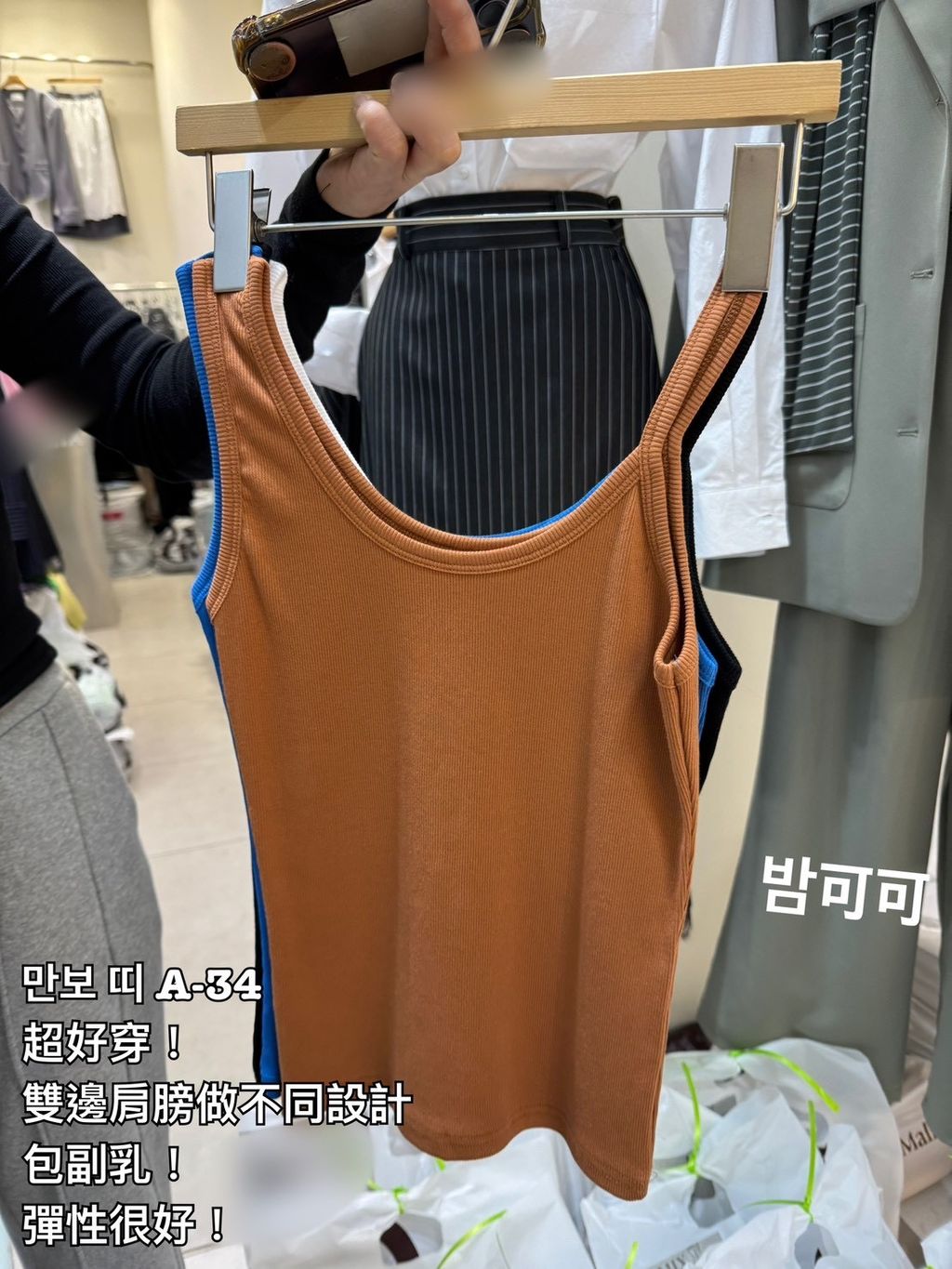 image_2C7A05A5-5F28-443E-94A0-243D169D87E9_1772940060