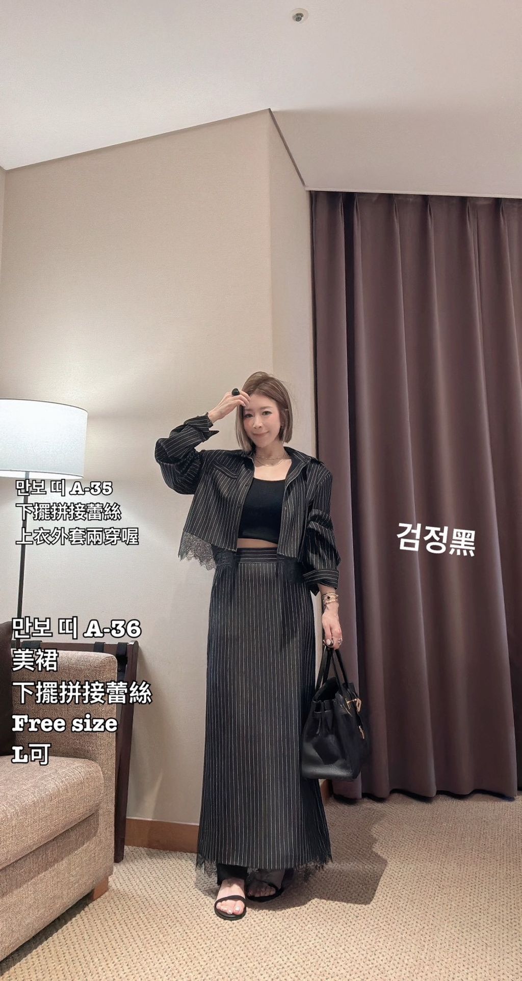 image_473F6E1A-926E-45B9-94BE-2E128E5CCA6D_1773204293