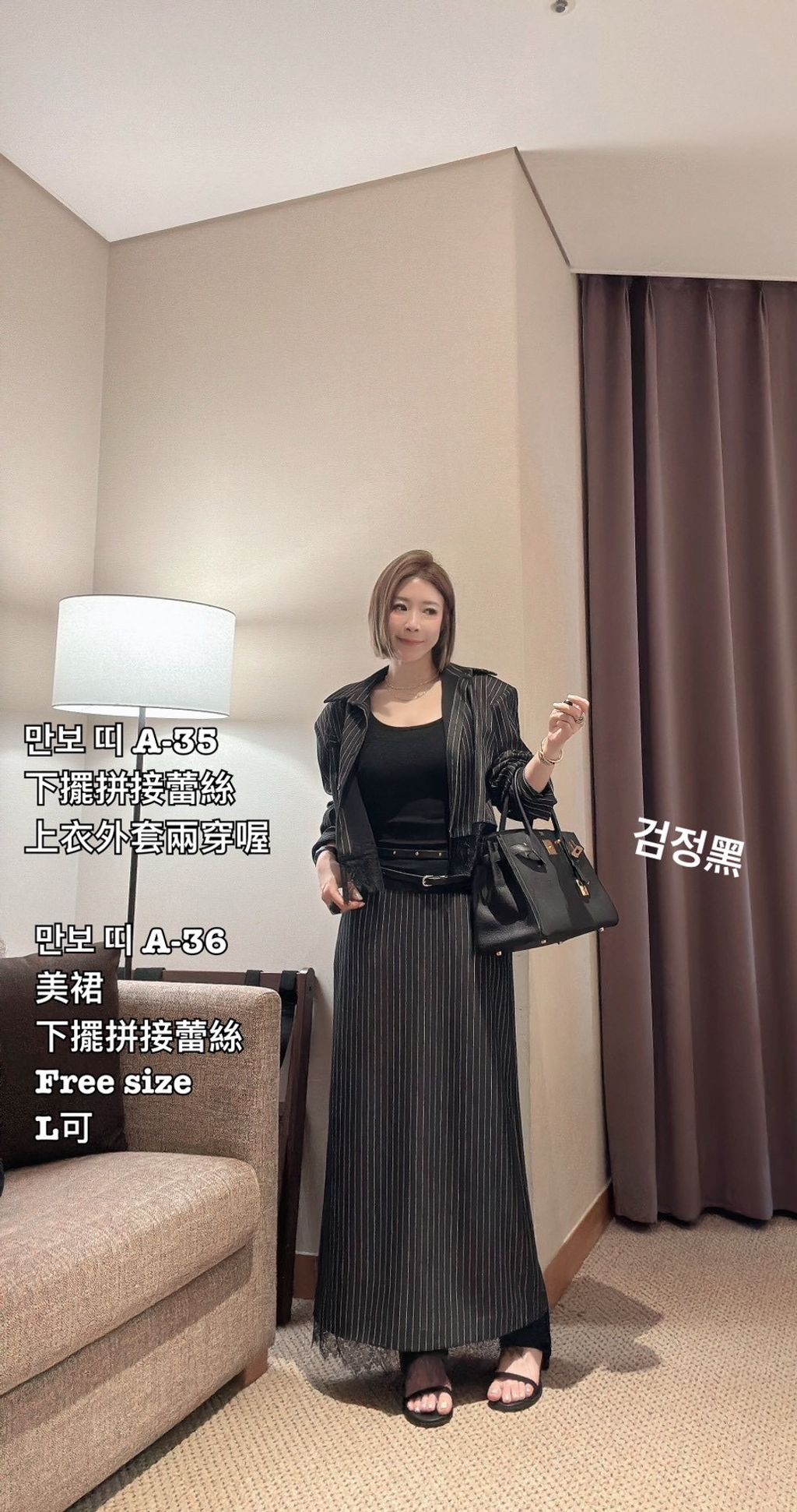 image_42B89635-45DA-44C9-9F94-657DF3582B83_1772940265