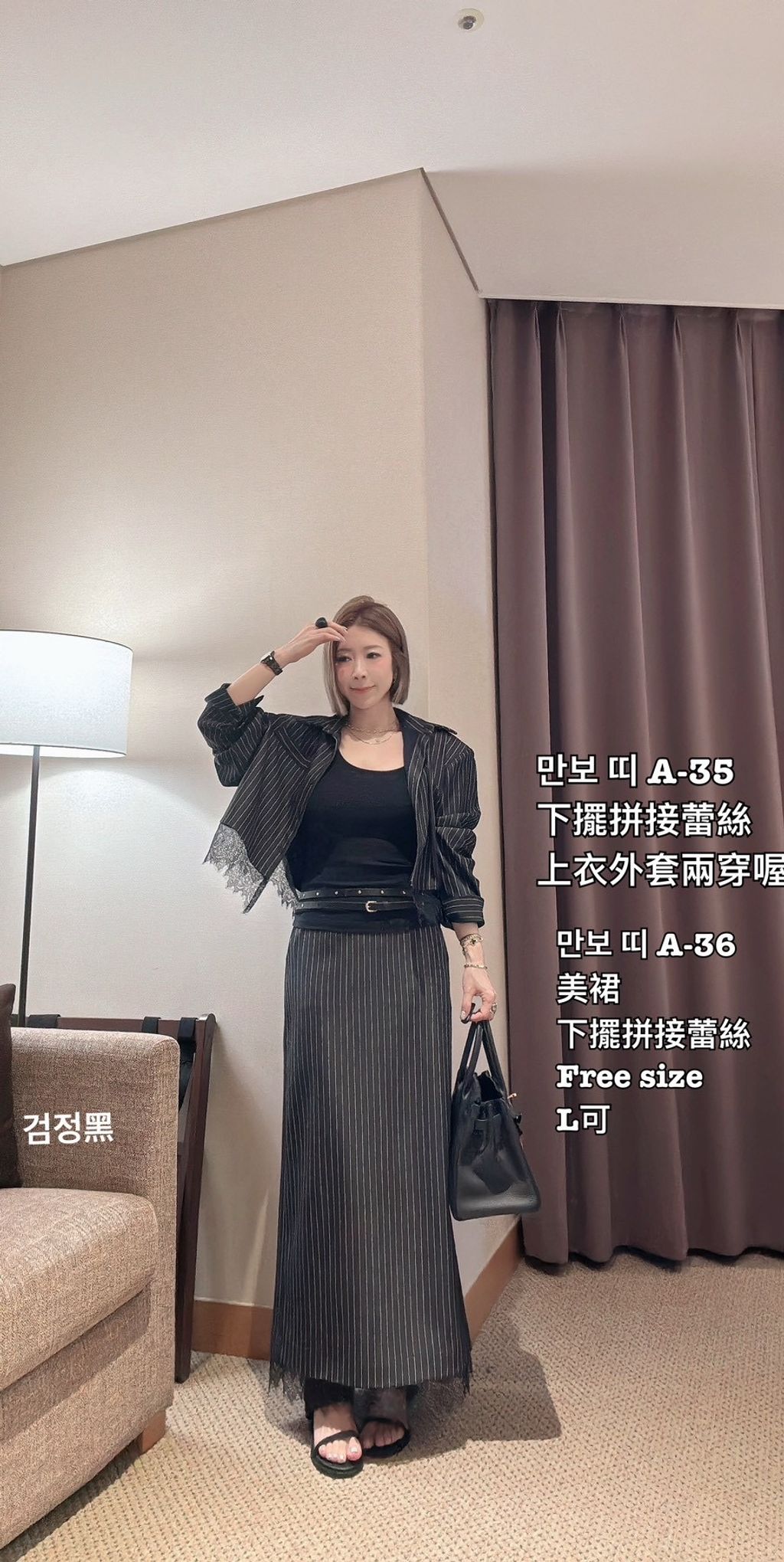 image_2F007385-7535-425D-8435-29B13EE2D26B_1772940265