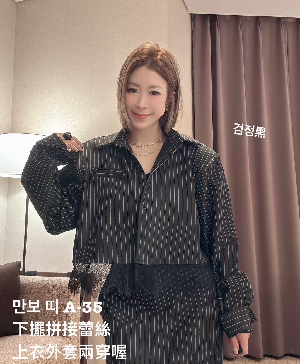 image_9BCBEDB3-9E3F-48DB-9BE5-BE79D832D933_1772940265