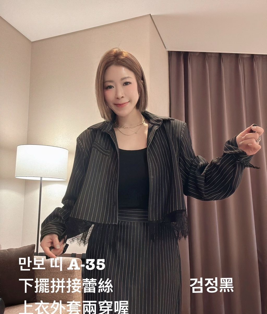 image_BC966CF3-7B68-4489-888E-E6FDAE8AB5E0_1772940265