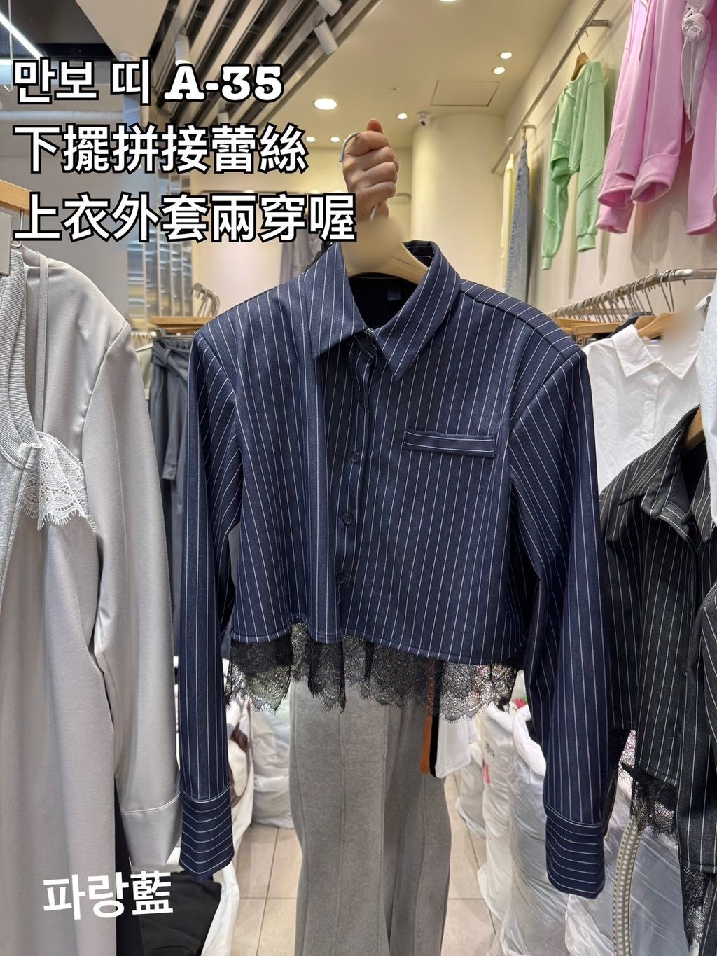 image_D0BA9413-218C-41EB-B24D-02B97A249B70_1772940265