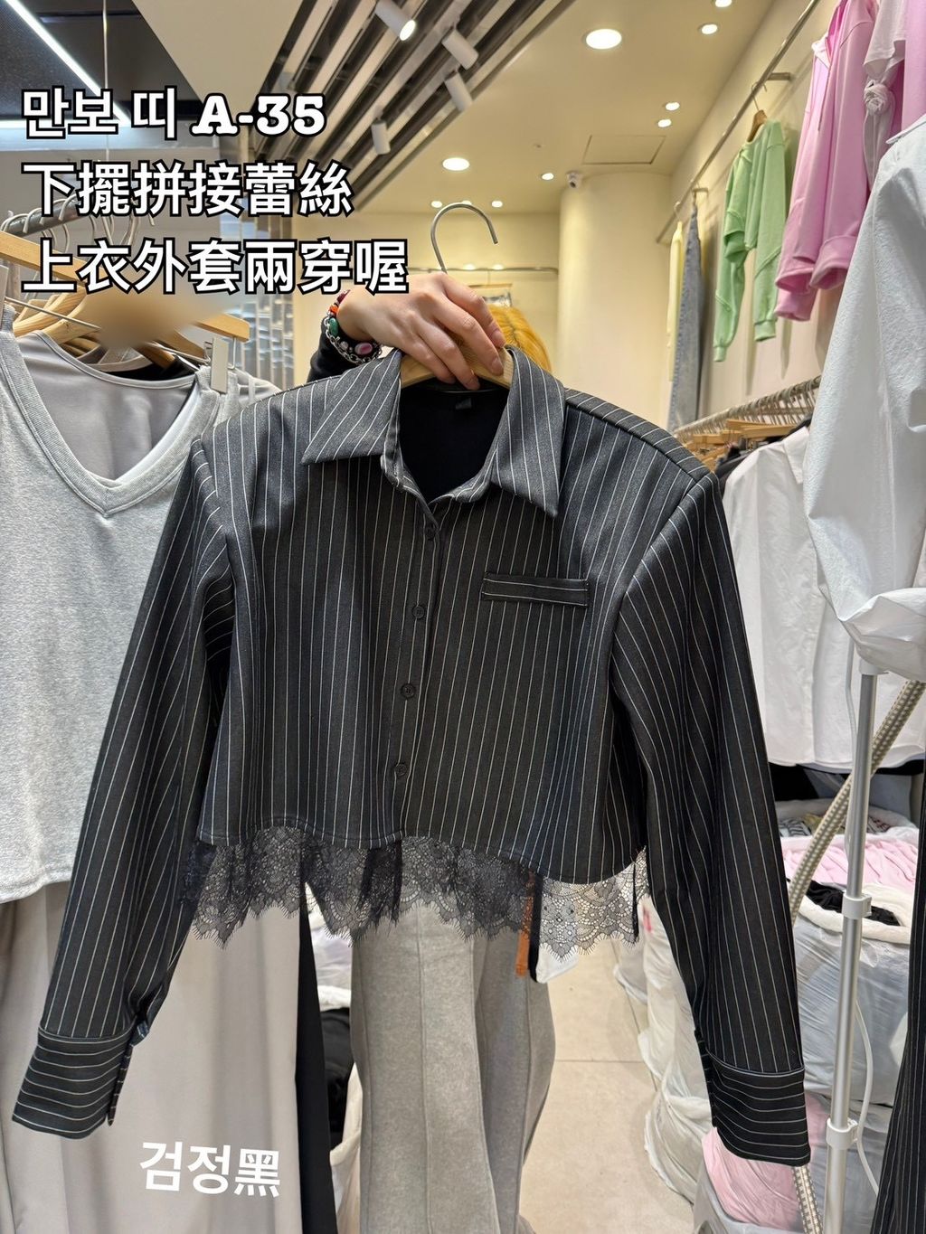 image_CF5354AE-5EBD-4D0C-AA49-FB8E4270E8A0_1772940265