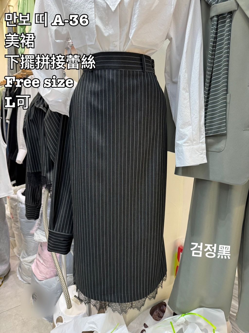 image_CEE84E12-577B-48DF-8D0E-FE4320B4F660_1772940265