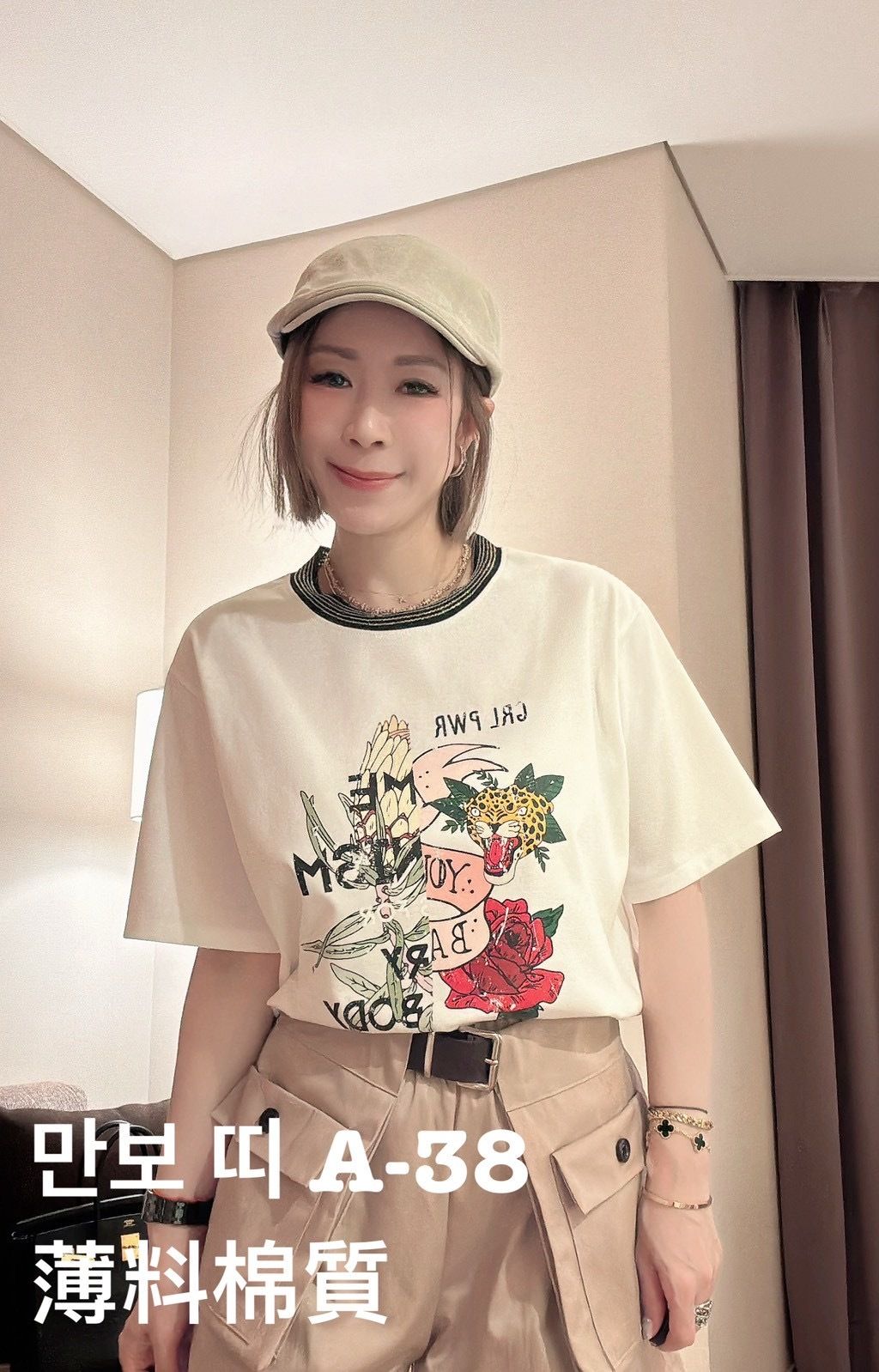 image_D7BD767B-0E6E-419B-A523-F9DE6DF94850_1772940531