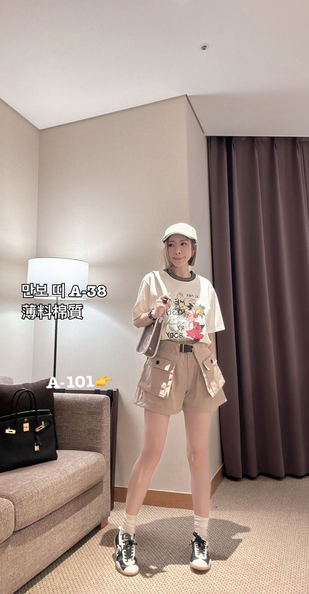 image_A08E1E18-B9A7-4139-8C4B-6658733B0507_1772940531