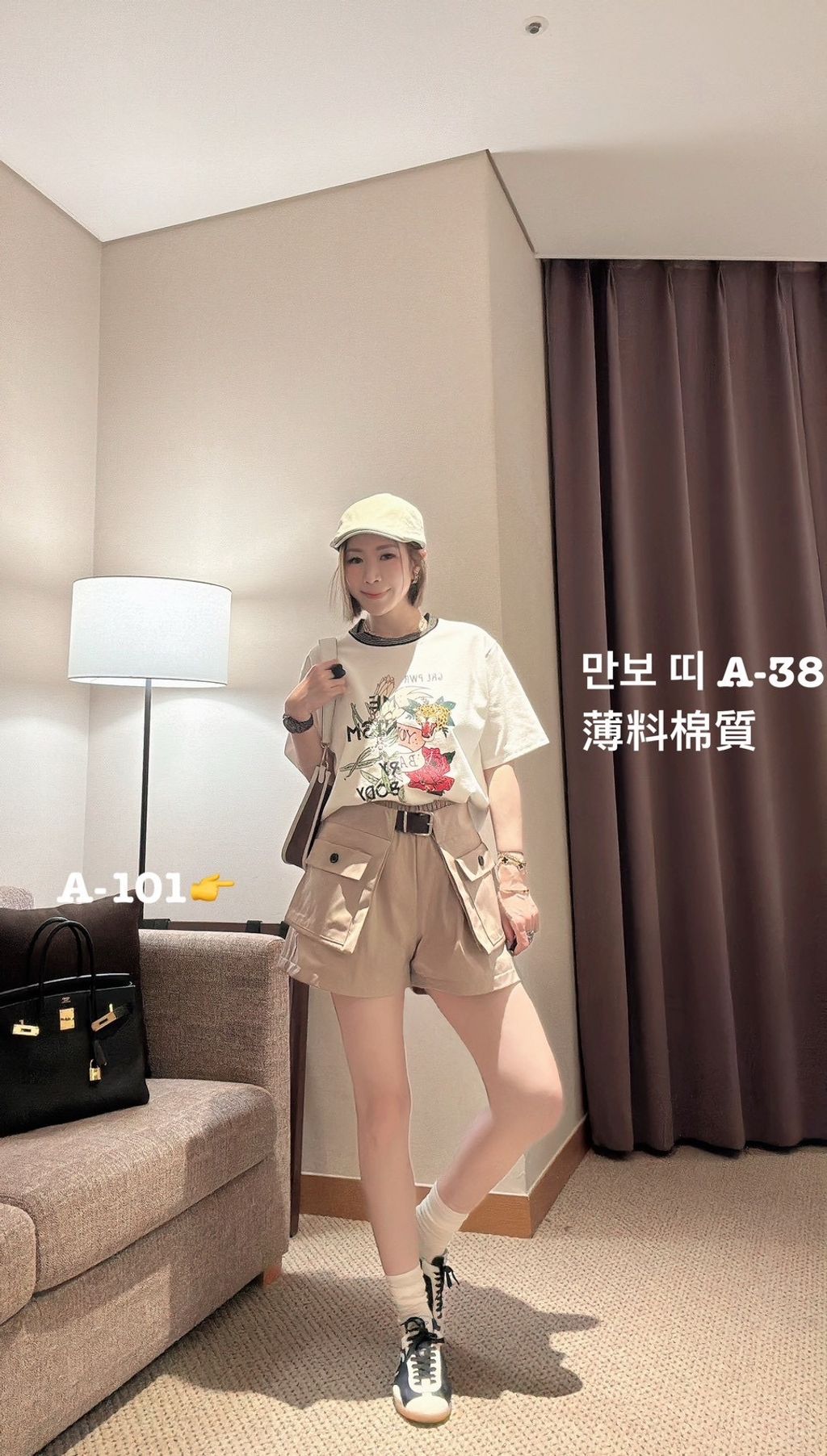 image_B2BEFDD4-AB81-4DE5-BCAA-E8ACAF8FF8F4_1772940531