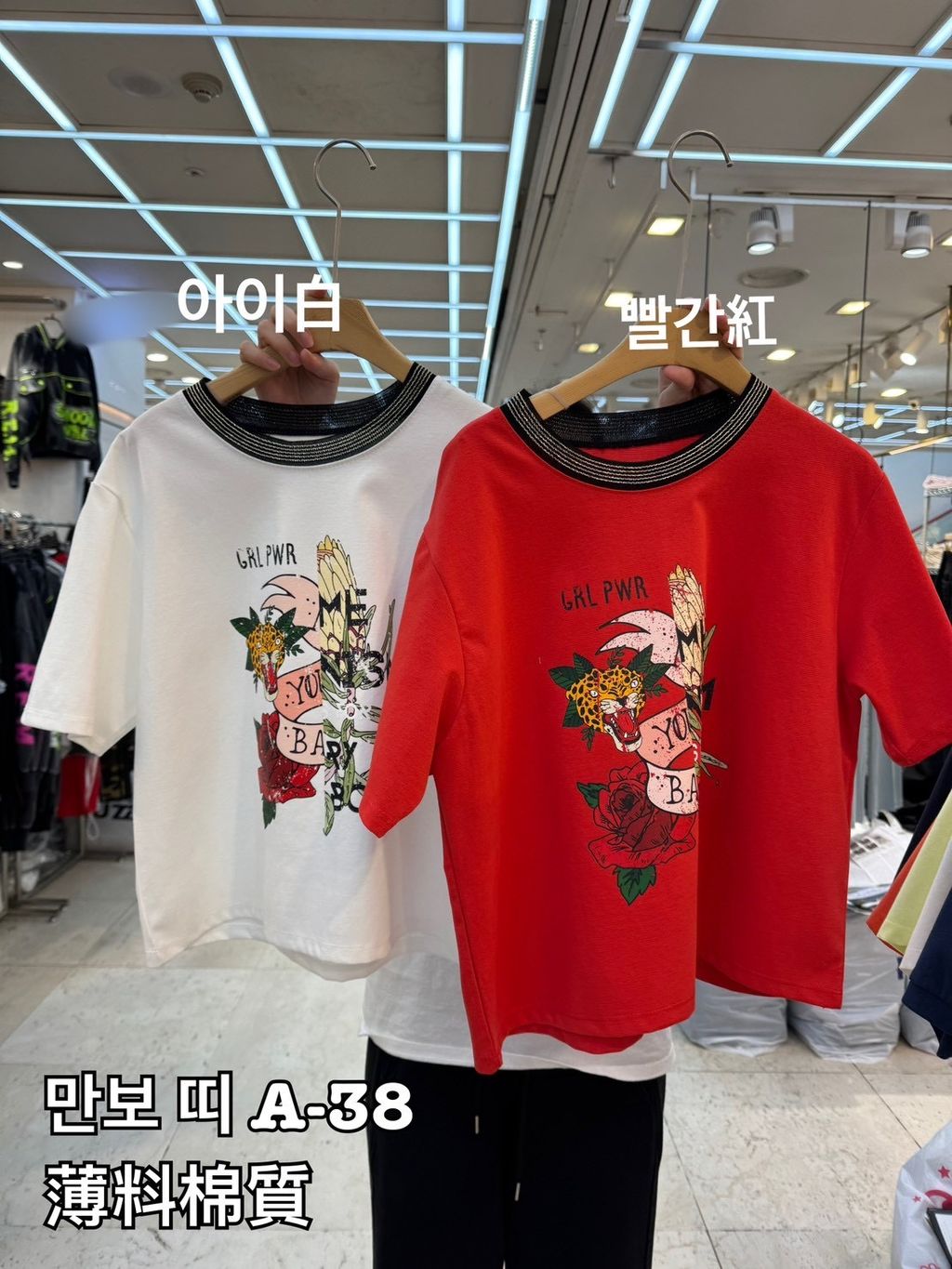 image_F18D5F27-23E0-4EB1-9C73-F7FC67B00EEF_1772940531