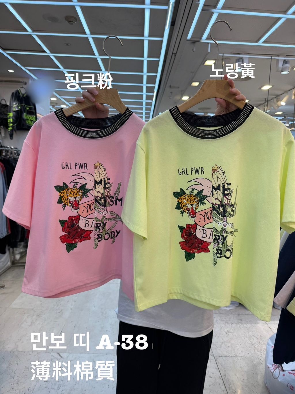 image_BA86FEC6-F424-4494-A954-1B527E398EC4_1772940531