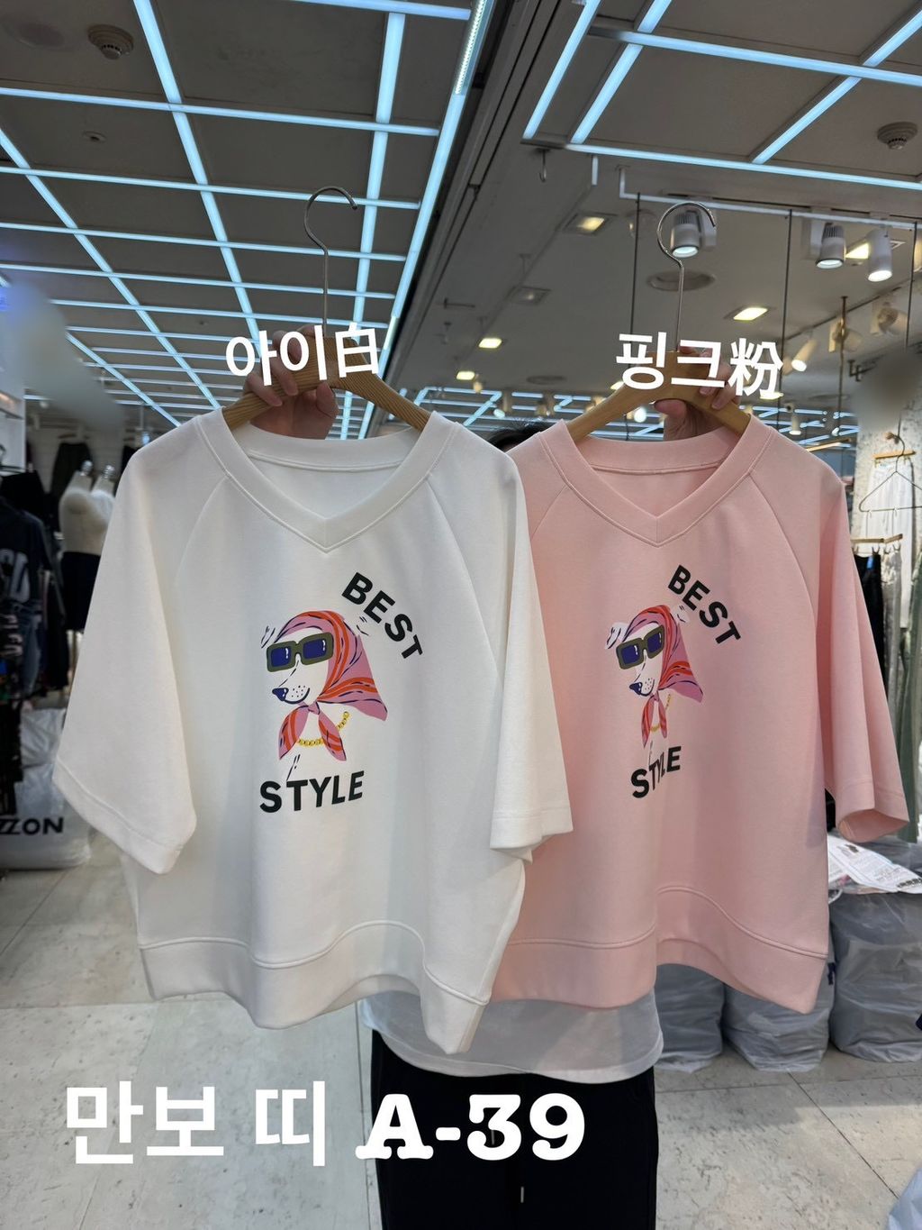 image_66632E4F-C363-4AAC-A095-45969481071B_1772940951