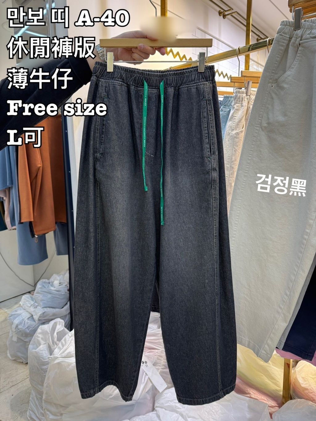 image_B53CA51E-9A94-4E6D-9789-74C8D05D7E69_1772941151