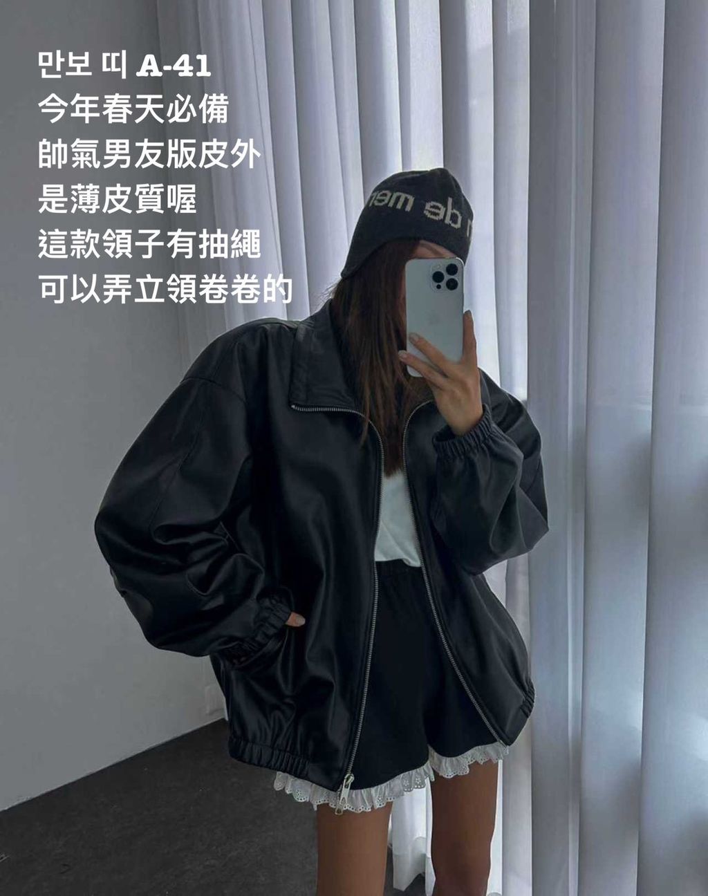 image_EF86EF1C-69E8-432A-8AA2-36BF9C5967C1_1772941235