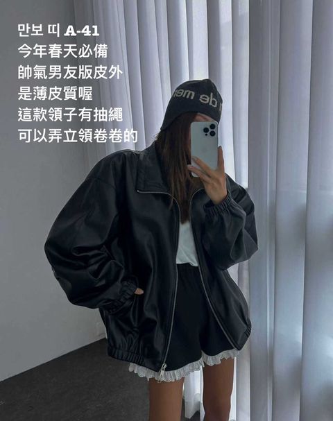 image_EF86EF1C-69E8-432A-8AA2-36BF9C5967C1_1772941235