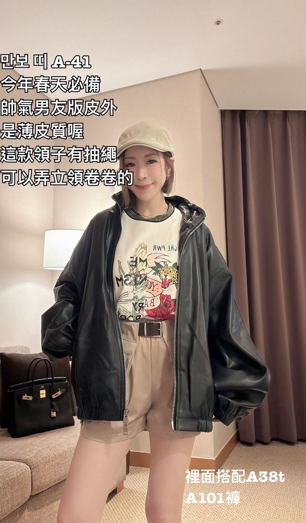 image_6166A3BA-4831-4278-85ED-D75C9624E6CB_1772941235